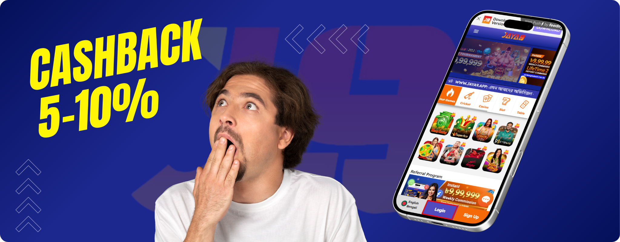 Cashback