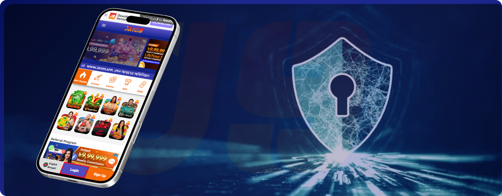 Mobile Security