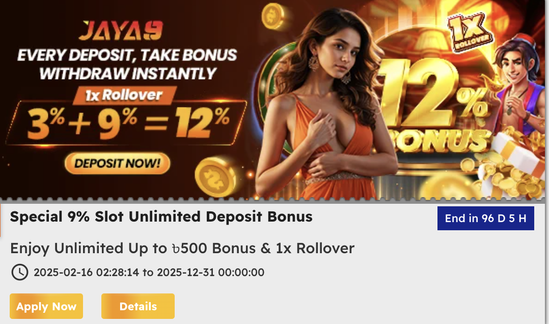 jaya9joya9joya 9jaya 9jaya 9 casinojoya 9 casinojaya9 casinojoya 9 online casinojoya9 casinojaya9 online casinojaya9 appjaya9 winjaya9 vipjaya 9 loginjaya9 bangladeshjaya9 bdjoya 9 bangladeshjaya9 live casinojaya 9 game"