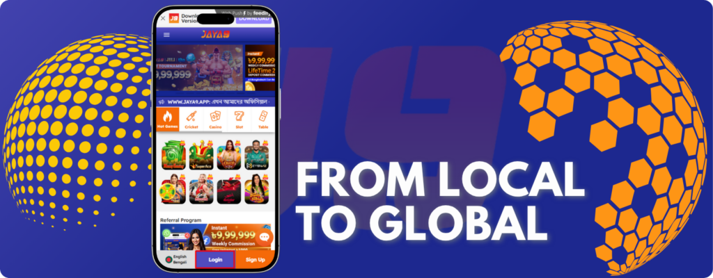 jaya9 joya9 jaya 9 joya 9 jaya9 casino joya9 casino jaya9 online casino joya9 online casino jaya9 app jaya9 win jaya9 vip jaya9 login jaya9 bangladesh jaya9 bd joya9 bangladesh jaya9 live casino jaya9 game joya9 vip joya9 win joya9 app jaya9 com joya9 bet jaya9 app download apk jaya9 app download