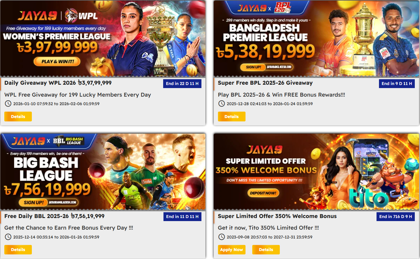 jaya9joya9jaya 9joya 9jaya9 casinojoya9 casinojaya9 online casinojoya9 online casinojaya9 appjaya9 winjaya9 vipjaya9 loginjaya9 bangladeshjaya9 bdjoya9 bangladeshjaya9 live casinojaya9 gamejoya9 vipjoya9 winjoya9 appjaya9 comjoya9 betjaya9 app download apkjaya9 app download