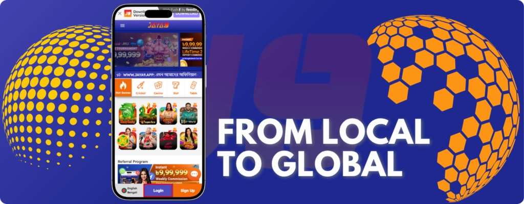 jaya9 joya9 jaya 9 joya 9 jaya9 casino joya9 casino jaya9 online casino joya9 online casino jaya9 app jaya9 win jaya9 vip jaya9 login jaya9 bangladesh jaya9 bd joya9 bangladesh jaya9 live casino jaya9 game joya9 vip joya9 win joya9 app jaya9 com joya9 bet jaya9 app download apk jaya9 app download