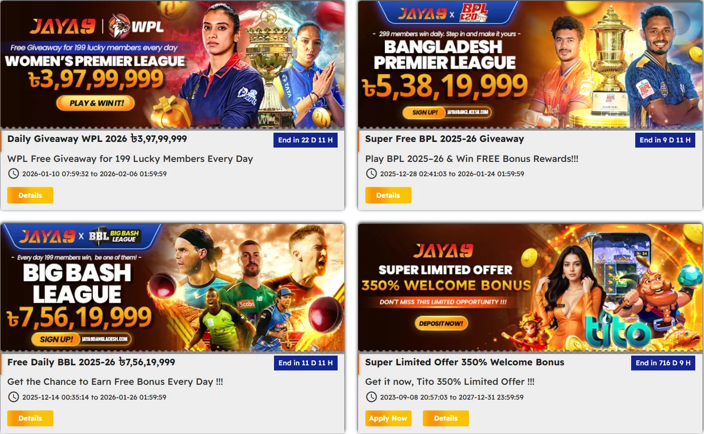jaya9joya9jaya 9joya 9jaya9 casinojoya9 casinojaya9 online casinojoya9 online casinojaya9 appjaya9 winjaya9 vipjaya9 loginjaya9 bangladeshjaya9 bdjoya9 bangladeshjaya9 live casinojaya9 gamejoya9 vipjoya9 winjoya9 appjaya9 comjoya9 betjaya9 app download apkjaya9 app download