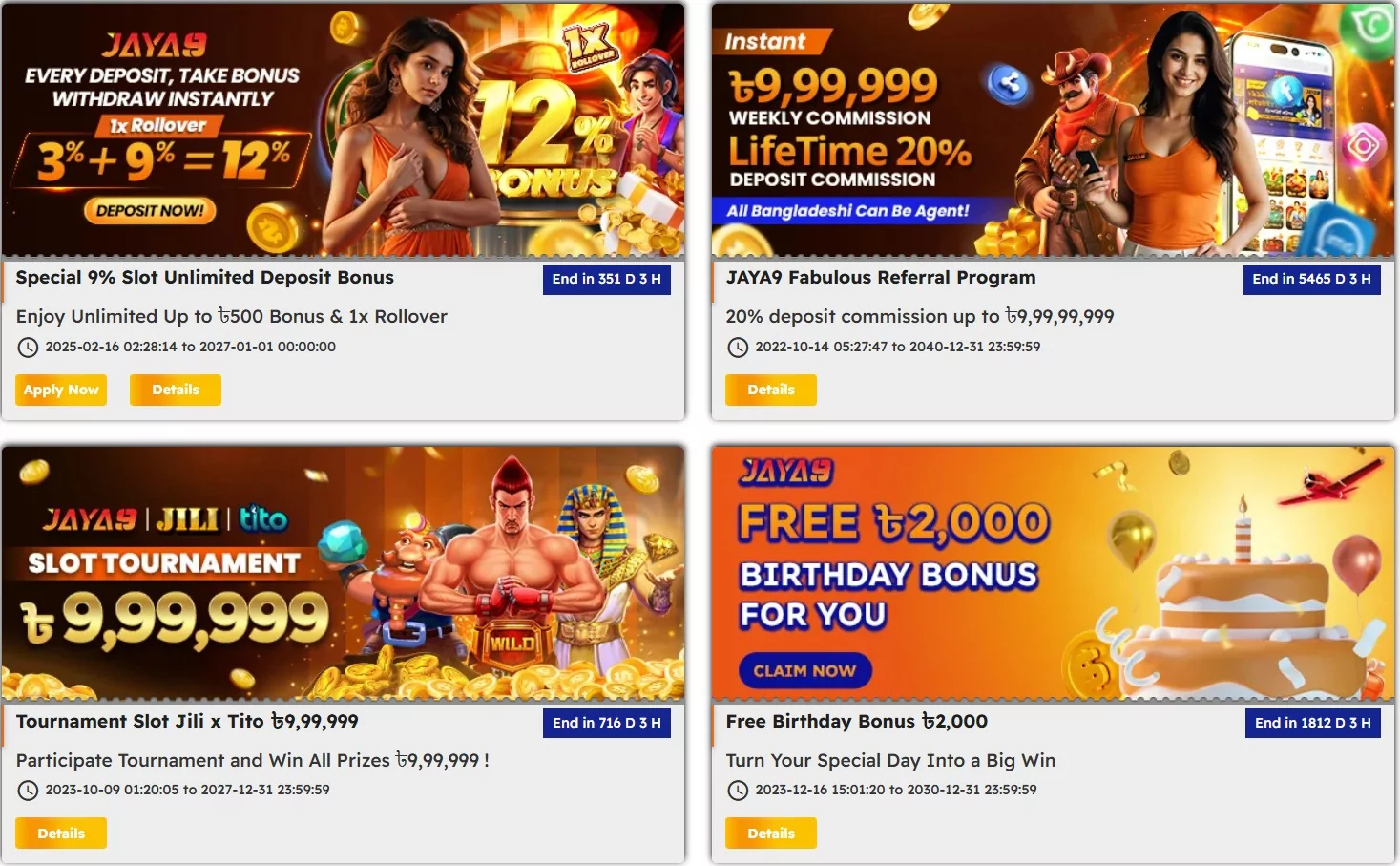 jaya9 joya9 jaya 9 joya 9 jaya9 casino joya9 casino jaya9 online casino joya9 online casino jaya9 app jaya9 win jaya9 vip jaya9 login jaya9 bangladesh jaya9 bd joya9 bangladesh jaya9 live casino jaya9 game joya9 vip joya9 win joya9 app jaya9 com joya9 bet jaya9 app download apk jaya9 app download